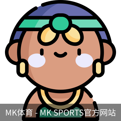 MK体育